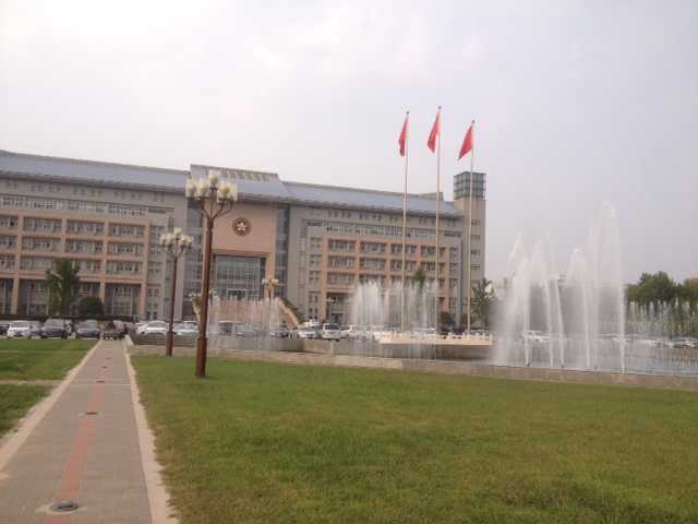 河南郑州大学