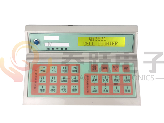 精子细胞分类计数器Qi3531