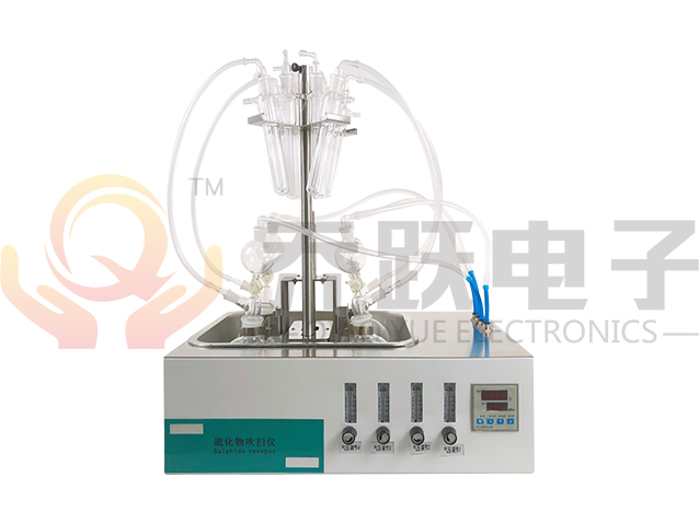 水质硫化物酸化吹气仪